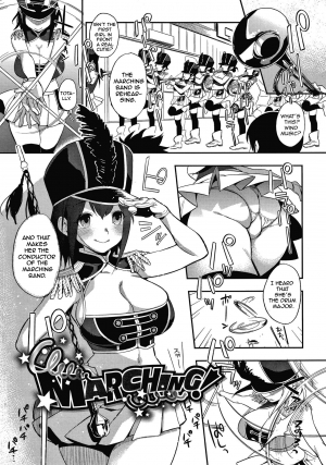 [Igumox] Marching! (Muramata-san no Himitsu) [English] {antihero27} - Page 2