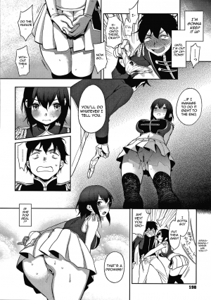 [Igumox] Marching! (Muramata-san no Himitsu) [English] {antihero27} - Page 9