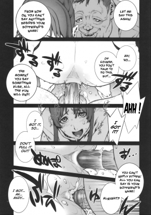 (COMIC1☆4) [P-collection (Nori-Haru)] Kachousen (King of Fighters) [English] [Funeral of Smiles] [Decensored] - Page 13