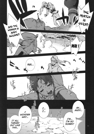 (COMIC1☆4) [P-collection (Nori-Haru)] Kachousen (King of Fighters) [English] [Funeral of Smiles] [Decensored] - Page 16