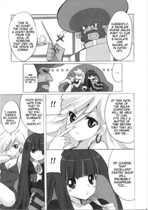 (C79) [Fukunoren (Yukiwo)] Chocolate (Panty & Stocking with Garterbelt) [English] [Little White Butterflies + Trinity Translations Team] - Page 3