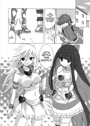 (C79) [Fukunoren (Yukiwo)] Chocolate (Panty & Stocking with Garterbelt) [English] [Little White Butterflies + Trinity Translations Team] - Page 4