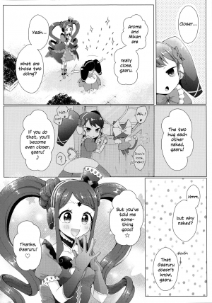 (Prism Jump 21) [Roentgen (Iori)] MELLOW MELLOW TONIGHT (PriPara) [English] [N04h] - Page 5