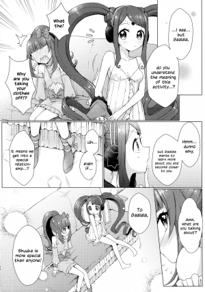 (Prism Jump 21) [Roentgen (Iori)] MELLOW MELLOW TONIGHT (PriPara) [English] [N04h] - Page 13