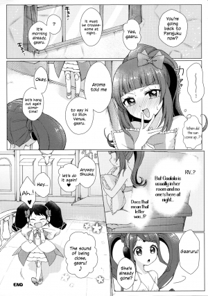 (Prism Jump 21) [Roentgen (Iori)] MELLOW MELLOW TONIGHT (PriPara) [English] [N04h] - Page 25