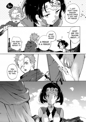 (C96) [tcnc (Serizawa Nae)] Yofukashi no Neon Light - Neon light of staying up late (Koutetsujou no Kabaneri) [English] [biribiri] - Page 11