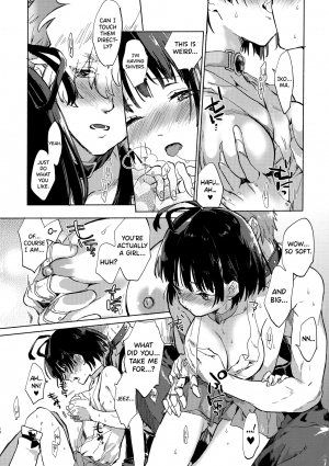 (C96) [tcnc (Serizawa Nae)] Yofukashi no Neon Light - Neon light of staying up late (Koutetsujou no Kabaneri) [English] [biribiri] - Page 33