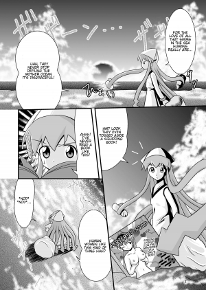 [Black Angel] Kiyomi to Sanae to Ika-chan to! (Shinryaku! Ika Musume) [English] [Kamikakushi] - Page 3