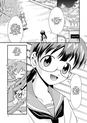 [Black Angel] Kiyomi to Sanae to Ika-chan to! (Shinryaku! Ika Musume) [English] [Kamikakushi] - Page 4