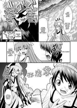 [Black Angel] Kiyomi to Sanae to Ika-chan to! (Shinryaku! Ika Musume) [English] [Kamikakushi] - Page 15