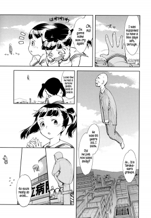 [Suzuki Kyoutarou] Kono Hiroi Aozora no Naka de SEX | Sex Within The Vast Blue Sky (JC’S EX) [English] {5 a.m.} - Page 8