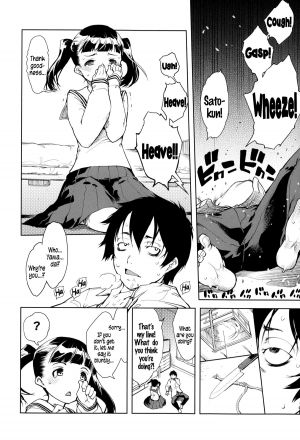 [Suzuki Kyoutarou] Kono Hiroi Aozora no Naka de SEX | Sex Within The Vast Blue Sky (JC’S EX) [English] {5 a.m.} - Page 15