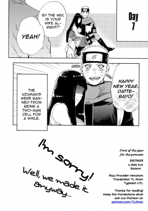 (C91) [a 3103 hut (Satomi)] Hime Hajime (Naruto) [English] [TL Anon] - Page 23