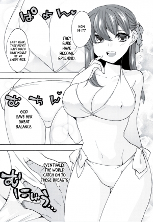 (CT20) [TRIP SPIDER (niwacho)] CareLessLy (Fate/stay night) [English] [Oppai Dreams] - Page 5