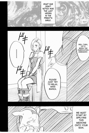 [Crimson Comics (Crimson)] Bianca Monogatari 2 | Bianca's Tale 2 (Dragon Quest V) [English] [SaHa] - Page 12