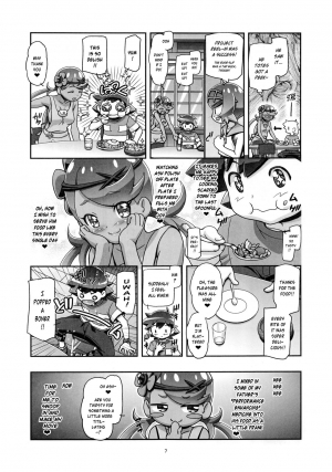 (C92) [Gambler Club (Kousaka Jun)] PM GALS Sun Moon Mao | PM GALS SUNMOON MALLOW (Pokémon Sun and Moon) [English] {risette translations} - Page 7