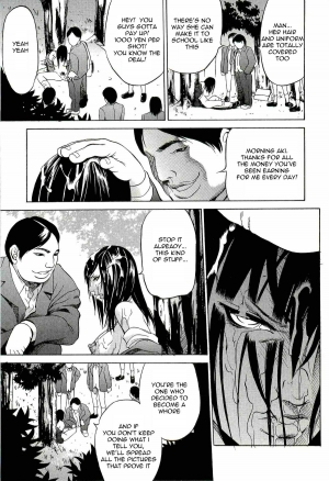 [Psycho] Kyokugen gangu Ch.1 Aki [English] [Torwyn] - Page 10