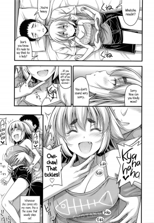 [Noise] Jiyuu de Kimama na Ore no Imouto | My Carefree Little Sister (COMIC LO 2016-03) [English] {5 a.m.} - Page 4