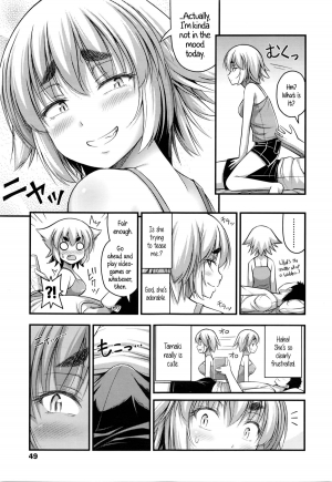 [Noise] Jiyuu de Kimama na Ore no Imouto | My Carefree Little Sister (COMIC LO 2016-03) [English] {5 a.m.} - Page 6