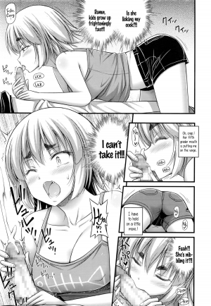 [Noise] Jiyuu de Kimama na Ore no Imouto | My Carefree Little Sister (COMIC LO 2016-03) [English] {5 a.m.} - Page 8