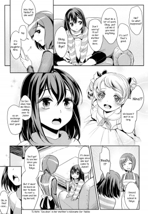  [Mytyl] Dekoboko Joshi ~Zenpen~ | Mismatch Girls Ch. 1 (L -Ladies & Girls Love- 03) [English] [Yuri-ism]  - Page 4