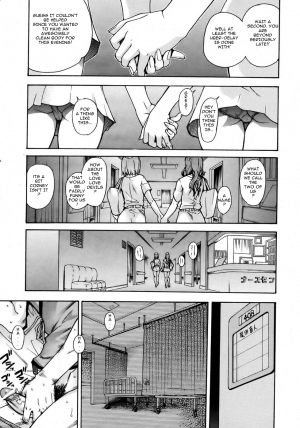 [Shiwasu no Okina] Shining Musume 2 Side Story [English] - Page 2