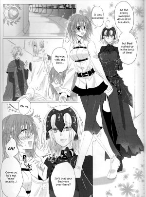 (SPARK13) [Kinakomochi Honpo (Kinako)] Anata no Koto ga Daisuki nanode! (Fate/Grand Order)[English] [EHCOVE] - Page 3