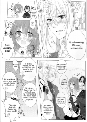 (SPARK13) [Kinakomochi Honpo (Kinako)] Anata no Koto ga Daisuki nanode! (Fate/Grand Order)[English] [EHCOVE] - Page 4