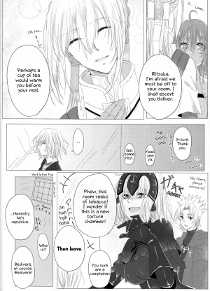 (SPARK13) [Kinakomochi Honpo (Kinako)] Anata no Koto ga Daisuki nanode! (Fate/Grand Order)[English] [EHCOVE] - Page 6