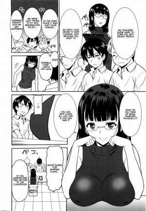  [Otono Natsu] Hataraku Onnanoko -Onnakyoushi Hen 2- | Working Girl -Female Teacher Chapter 2- (Manga Bangaichi 2016-03) [English] [Na-Mi-Da]  - Page 3