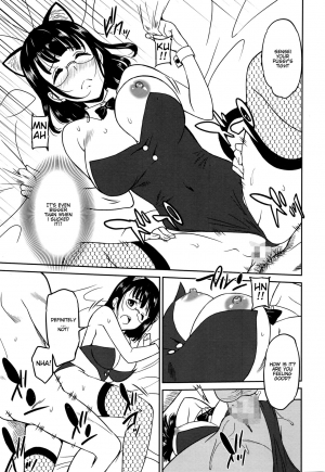  [Otono Natsu] Hataraku Onnanoko -Onnakyoushi Hen 2- | Working Girl -Female Teacher Chapter 2- (Manga Bangaichi 2016-03) [English] [Na-Mi-Da]  - Page 20