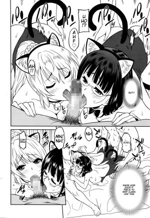  [Otono Natsu] Hataraku Onnanoko -Onnakyoushi Hen 2- | Working Girl -Female Teacher Chapter 2- (Manga Bangaichi 2016-03) [English] [Na-Mi-Da]  - Page 25