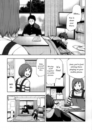 (Shota Scratch 27) [CHIN-UP (Pocchi)] Osananajimi to Doko de Sex Suru ka Nitsuite. [English] {CrustyRolls} - Page 5