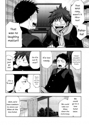 (Shota Scratch 27) [CHIN-UP (Pocchi)] Osananajimi to Doko de Sex Suru ka Nitsuite. [English] {CrustyRolls} - Page 6