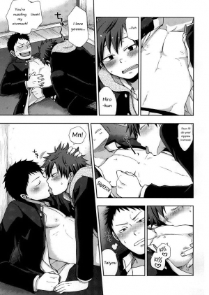 (Shota Scratch 27) [CHIN-UP (Pocchi)] Osananajimi to Doko de Sex Suru ka Nitsuite. [English] {CrustyRolls} - Page 11