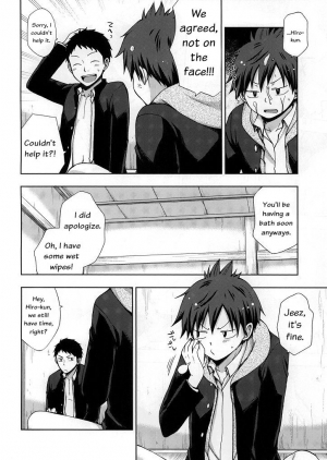 (Shota Scratch 27) [CHIN-UP (Pocchi)] Osananajimi to Doko de Sex Suru ka Nitsuite. [English] {CrustyRolls} - Page 22