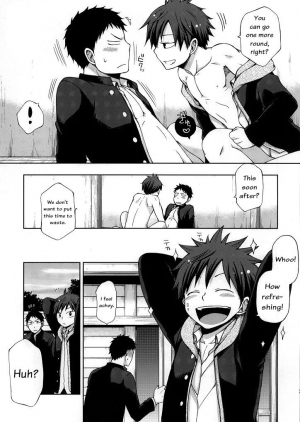 (Shota Scratch 27) [CHIN-UP (Pocchi)] Osananajimi to Doko de Sex Suru ka Nitsuite. [English] {CrustyRolls} - Page 23