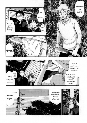 (Shota Scratch 27) [CHIN-UP (Pocchi)] Osananajimi to Doko de Sex Suru ka Nitsuite. [English] {CrustyRolls} - Page 24