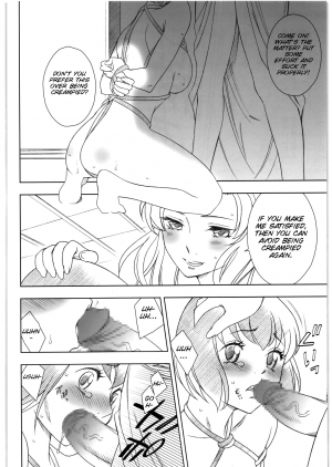 (C81) [GA FAKE (Tajima Yasue)] Kitto Ruijibutsu nimo Narenai Doujin-tachi ni Tsugeru (Mawaru Penguindrum)[English][SMDC] - Page 11