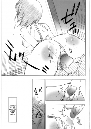 (C81) [GA FAKE (Tajima Yasue)] Kitto Ruijibutsu nimo Narenai Doujin-tachi ni Tsugeru (Mawaru Penguindrum)[English][SMDC] - Page 16