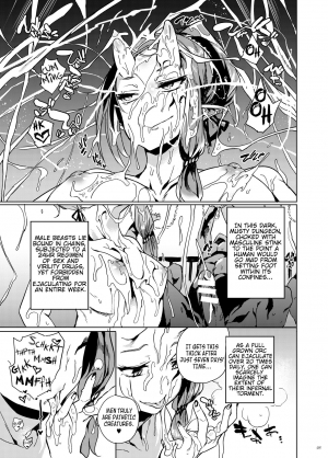 [Puppukupu (Kawaisaw)] Orc no Ohime-sama wa Ranshi ga Tsuyosugiru | An Orc Princess's Eggs Are Crazy Strong! [English] [Digital] - Page 5