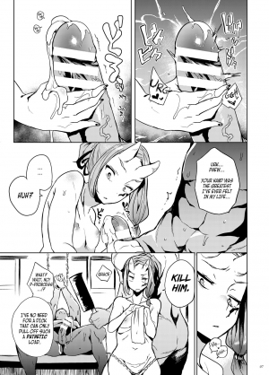 [Puppukupu (Kawaisaw)] Orc no Ohime-sama wa Ranshi ga Tsuyosugiru | An Orc Princess's Eggs Are Crazy Strong! [English] [Digital] - Page 7