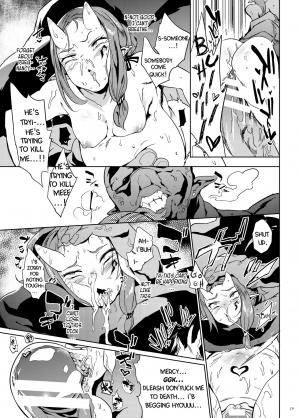 [Puppukupu (Kawaisaw)] Orc no Ohime-sama wa Ranshi ga Tsuyosugiru | An Orc Princess's Eggs Are Crazy Strong! [English] [Digital] - Page 19