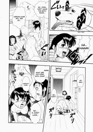 [Kurita Yuugo] Bathtime [English] - Page 15