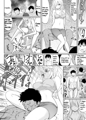 [The Nation of Head Scissors] Mixed Wrestling Japan 2016  - Page 12