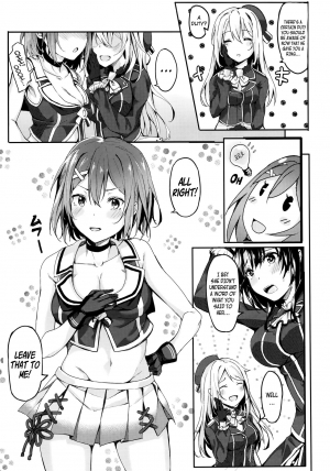 (C92) [J.D.World (Fumi Miyabi)] Maya Yotogi | A night with Maya (Kantai Collection -KanColle-) [English] [ATF] - Page 5