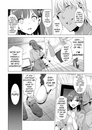 [Maguro Coffee (Aburi Salmon Maru)] Ichiya Kagiri no Ayamachi 2 | One Night's Mistake 2 [English] - Page 10