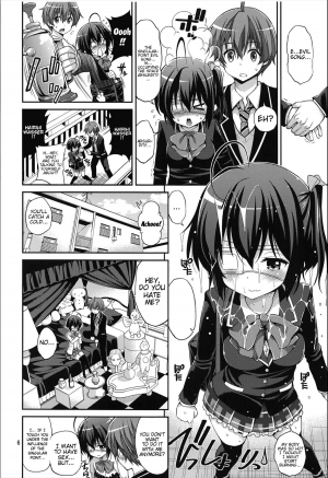 (SC58) [Popochichi (Yahiro Pochi)] Chuunibyou demo H ga Shitai! 3 (Chuunibyou demo Koi ga Shitai!) [English] {doujin-moe.us} - Page 6