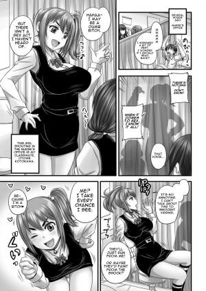 [Nozarashi Satoru] Usokki Bitch no Shotaiken | Lying Bitch's First Sexual Experience (Tabete wa Ikenai 3) [English] [Digital] - Page 4