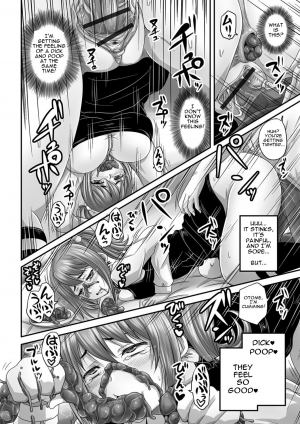 [Nozarashi Satoru] Usokki Bitch no Shotaiken | Lying Bitch's First Sexual Experience (Tabete wa Ikenai 3) [English] [Digital] - Page 17